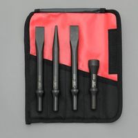 エスコ [4本組]12.7mm エアー用チゼルセット EA159SD-121 1セット(1St)（直送品）