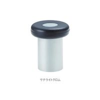 エスコ 45mm 戸当り(コンクリート床用) EA951LG-70 1セット(10個)（直送品）