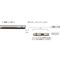 エスコ 8.0x1.2x 89mm [ー]ドライバービット EA611GE-15 1セット(10本)（直送品）