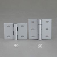 エスコ 70x 50mm 40角用アルミ丁番 EA976CB-59 1セット(5個)（直送品）