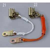 エスコ 昇降・定位置作業用ロリップ(ショックアブソーバ付) EA998FE-22 1個（直送品）