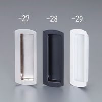 エスコ 105x 40 mm 引戸・開き戸兼用取手(WB) EA951C-27 1セット(10個)（直送品）