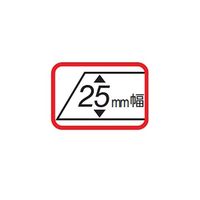 エスコ 125x25x0.8mm [EA589AHー26用] 替刃(5枚) EA589AH-41 1セット(10個)（直送品）