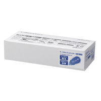 コクヨ テープのり＜ドットライナー＞（しっかり貼るタイプ）本体 タ-DM400-08NX10 1箱（10個入）