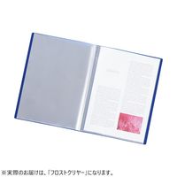 リヒトラブ soeru クリヤーブック 10P フロストクリヤー N8100-1 1冊