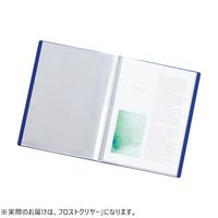 リヒトラブ soeru クリヤーブック 20P フロストクリヤー N8101-1 1冊