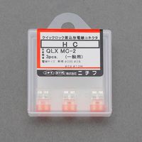 エスコ 2極 差込形電線コネクター(5個) EA538PD-12 1セット(75個:5個×15パック)（直送品）