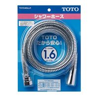 エスコ 1600mm シャワーホース EA468BX-92A 1本（直送品）