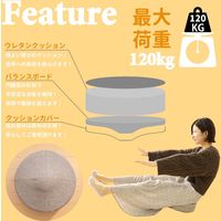 体幹 バランスボード クッション 1個 グリーン 腹筋 トレーニング エクササイズ 筋トレ バランス 健康 おうち時間 姿勢（直送品）