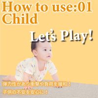 プレイマット 3個 グリーン 約90X90X5cm 低反発 2つ折り 折り畳み お昼寝マット ごろ寝マット 硬め へたりにくい（直送品）
