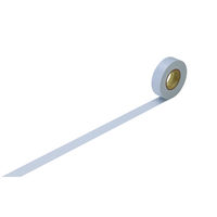 ニチバン マスキングテープ プチジョア ダスティブルー 幅15mm×18m PJMT-15S078 5巻