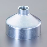 エスコ 50Ax200mm A型ホッパー(内ねじ/電気亜鉛メッキ) EA468DM-55 1個（直送品）