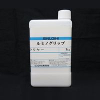 エスコ 1.0kg 表面保護剤(滑り止め塗料用) EA942EW-70 1個（直送品）