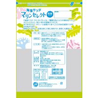 理研ビタミン リケン 海藻サラダ マリンセレクト100g 1個