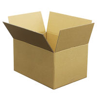 ロジマート ダンボール 100サイズ 420*300*240 40枚 開封穴有り 51z262an-40 1セット（直送品）