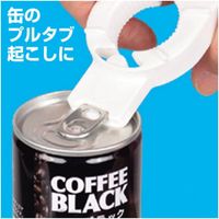 パール金属 マルチオープナー フタオープナー 便利小物 マグネット付き 228223 1個