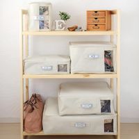 パール金属 ファブリック収納ボックス　衣類収納ケース　フタ付きファブリックボックス　幅18.5×奥行26cm×高さ26cm 232317（直送品）