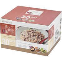 パール金属 二段蒸し器 アルミ2段蒸し器 30cm ニューセレット ガス火専用 もち米2升 261201 1個（直送品）