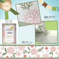 菊池襖紙工場 Trimboderはがせる壁紙 シールボーダータイプステッカー マムフラワー WL100505 1本（直送品）