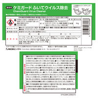 ニイタカ ケミガード　ふいてウイルス除去４Ｋ 233930 1ケース（4本入）（直送品）