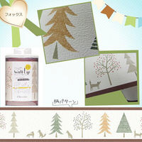 菊池襖紙工場 Trimboderはがせる壁紙 シールボーダータイプステッカー フォックス WL100507 1セット（6本入）（直送品）