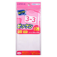 トーカイ ぬいつけゼッケン CP42 0376400 1袋（2枚入）