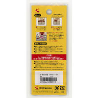 トーカイ すそあげ君 30mm×1.5m オフホワイト 0829322 1セット