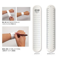 ジェフコム リストバンドメモ MEMO-20 1個