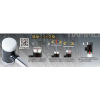 仮設コンビハンマー替えヘッド　レンチ付き KCH-10HS 1個 オーエッチ工業（直送品）