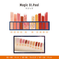 アントレックス Front Cover アイシャドウパレット マジック 6957317609539 1箱（直送品）