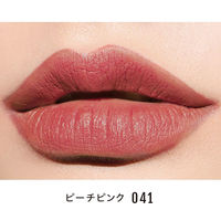 アントレックス Front Cover シアーステイオンリップグロス 041 6957317629414 1箱（直送品）