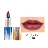 アントレックス Front Cover マーブルシアーリップスティック 008 6957317629087 1箱（直送品）