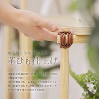 B.Bファニシング Unite オープンラック 3段 幅850×奥行400×高さ850mm UNOR-85-D3 1台（直送品）