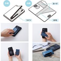 キングジム ウォレカ スタンダードタイプ シルバー 2790シル 1個（直送品）