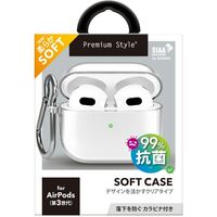 PGA AirPods 第3世代用 抗菌ソフトケース クリア PG-AP3TP01CL 1個（直送品）