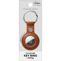 PGA AirTag用 PUレザーキーリング ブラウン PG-ATPU03BR 1個（直送品）