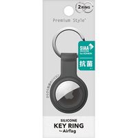 PGA AirTag用 抗菌シリコンキーリング ブラック PG-ATSC01BK 1個（直送品）
