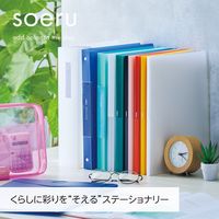 リヒトラブ 交換式クリヤーブック<soeru> A4S 30穴 15ポケット サニーレッド N8501-3 1セット(2冊)