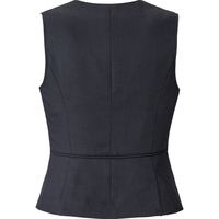 ボンマックス BONOFFICE ベスト ネイビー 7号 BCV1706-8-7（直送品）