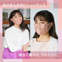 大王製紙 エリエール ハイパーブロックマスク エリカラ ローズ 小さめサイズ 1箱（30枚入）日本製 カラーマスク