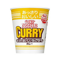 日清食品 あっさりおいしいカップヌードル カレー 1セット（20食） カップ麺 カップラーメン 大容量まとめ買い 大量購入がお得
