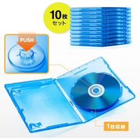 サンワサプライ ブルーレイディスクケース(1枚収納・10枚セット) BD-TN1-10BL 1個