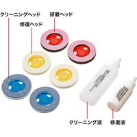 サンワサプライ 交換キット CD-RE3KIT 1個