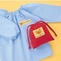 サンワサプライ インクジェット用アイロンで貼るコットン布シール JP-NU5A6N 1個