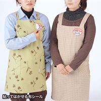 サンワサプライ インクジェット用コットン布シール JP-NU4N 1個