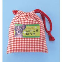 サンワサプライ インクジェット用アイロンで貼るゼッケンシール JP-NU5A5N 1個