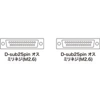 サンワサプライ RS-232Cケーブル KRS-005N-T 1本（直送品）