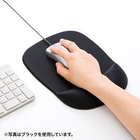 サンワサプライ 低反発リストレスト付きマウスパッド(ブルー) MPD-MU1NBL2 1個