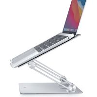 PCスタンド ノートパソコン用アルミスタンド（角度・高さ調整タイプ） PDA-STN58S 1台　サンワサプライ（直送品）