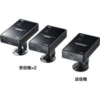 サンワサプライ ワイヤレス分配HDMIエクステンダー(2分配) VGA-EXWHD7N 1個（直送品）